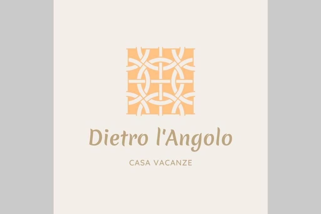 “Dietro L'Angolo” Charme & Relax Nel Centro Citta ベルガモ エクステリア 写真